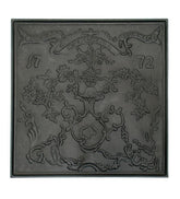 Plow & Hearth Fireplace Grates & Firebacks | Fireplace & Hearth Colonial Hopewell Cast Iron Fireplace Fireback In Matte Black Finish